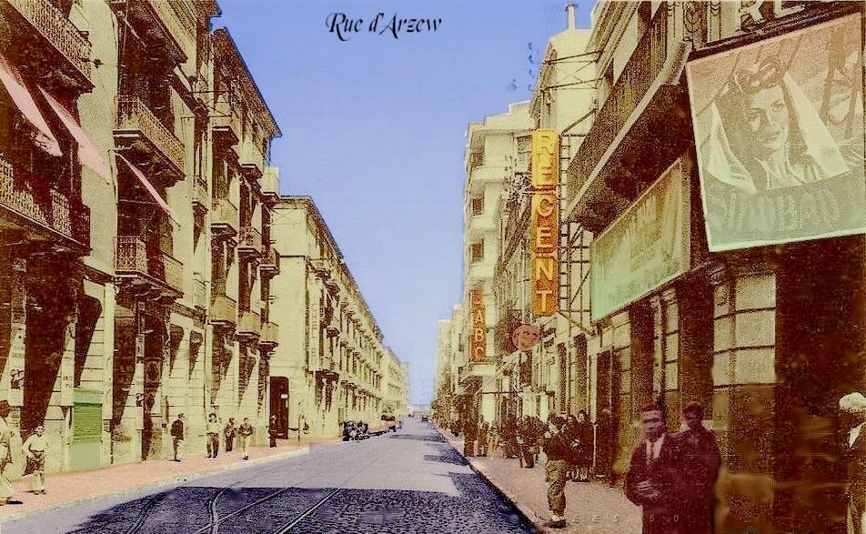 Rue d' Arzew.jpg